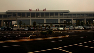 虎門(mén)站高鐵led廣告