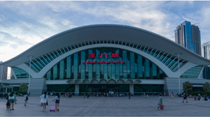 廈門(mén)站高鐵led廣告