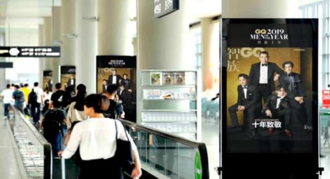 虹橋機(jī)場(chǎng)led廣告