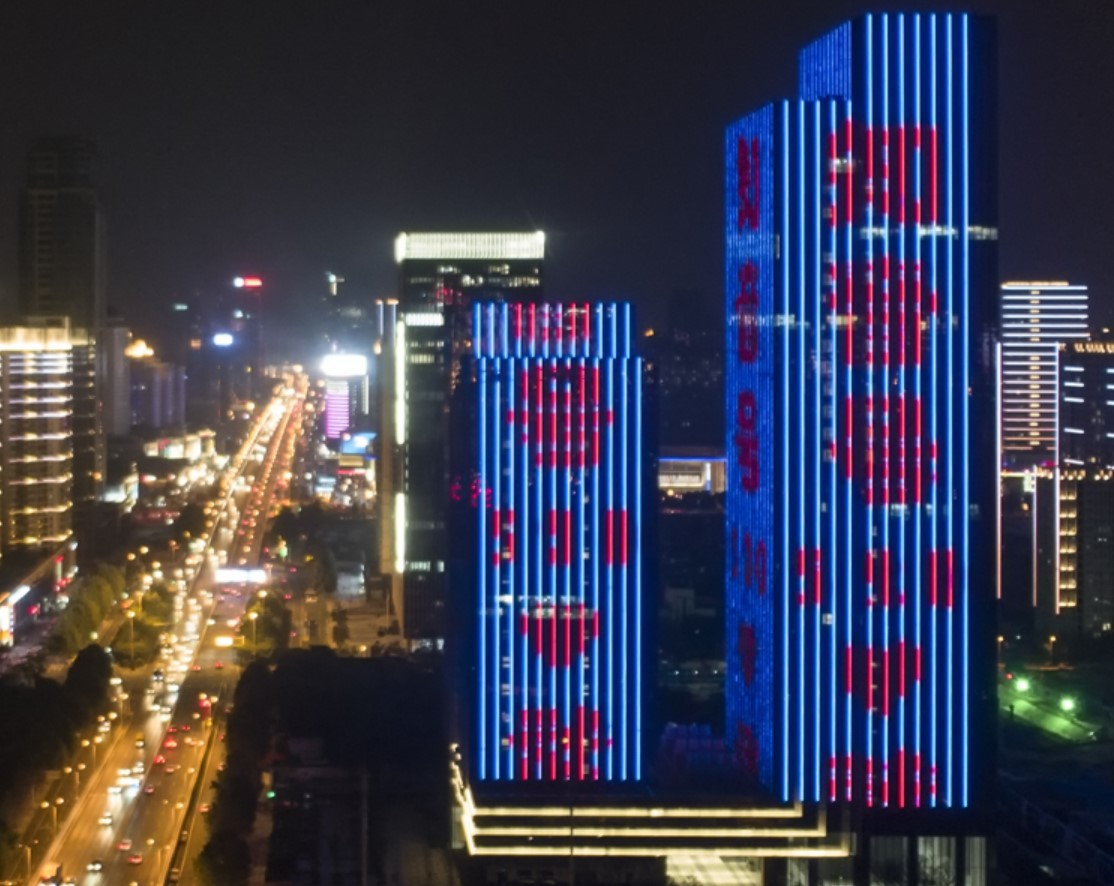 匯通新長江A座、B座