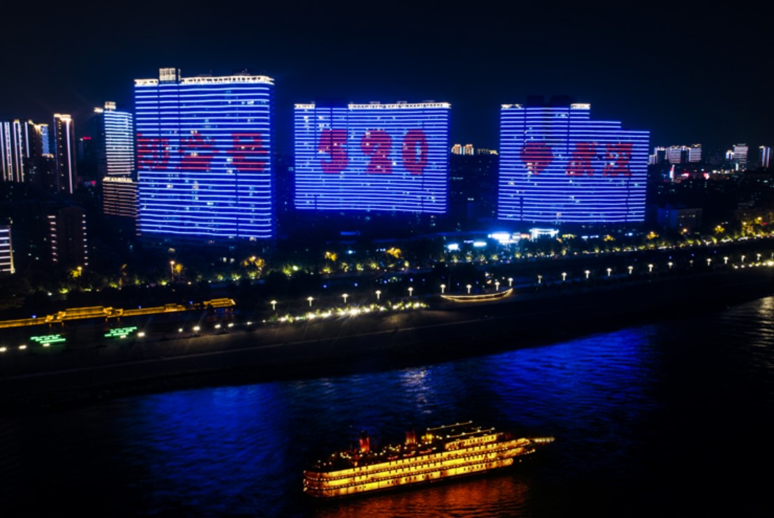 金都漢宮 5#、2#、1#