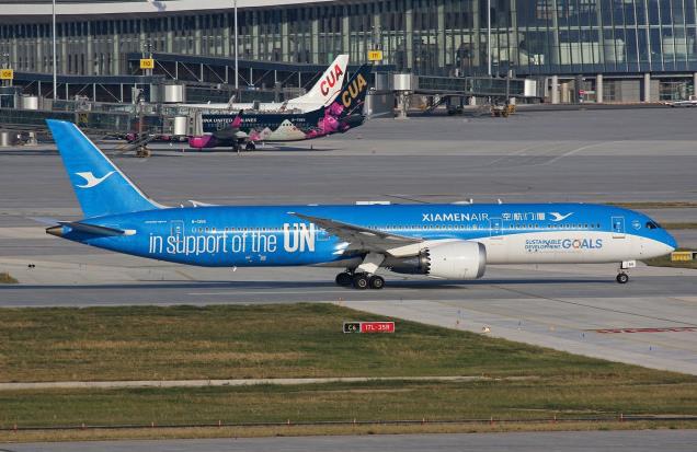 北京大興機(jī)場廣告