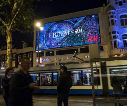 荷蘭戶外商圈LED大屏廣告