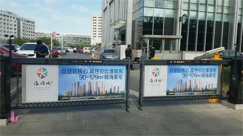 無(wú)錫社區(qū)廣告