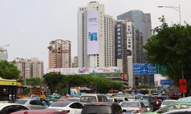 廣州外經貿大廈led廣告