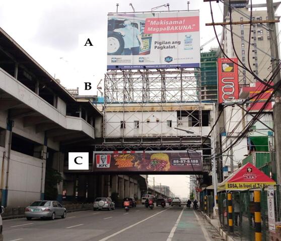 菲律賓大牌廣告