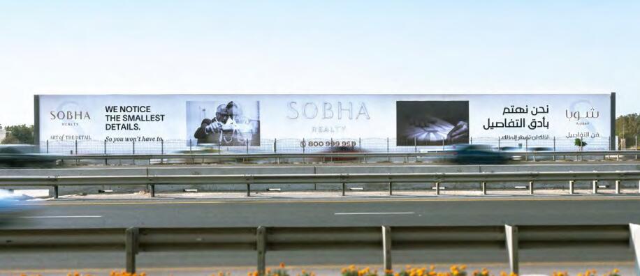 迪拜戶外大牌廣告