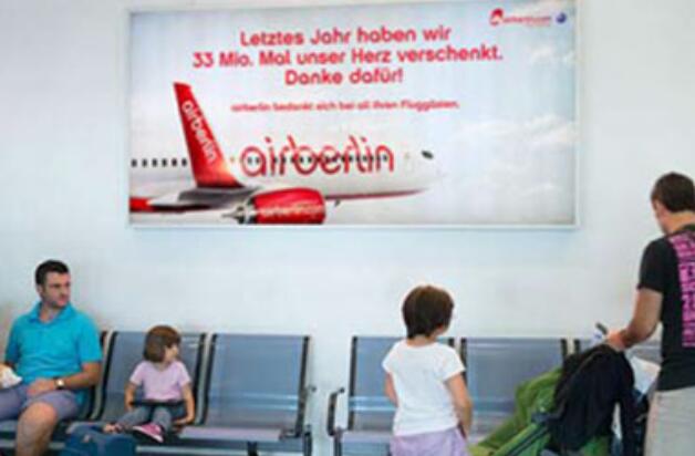 巴西機(jī)場(chǎng)廣告