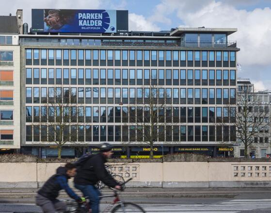 丹麥哥本哈根大屏廣告